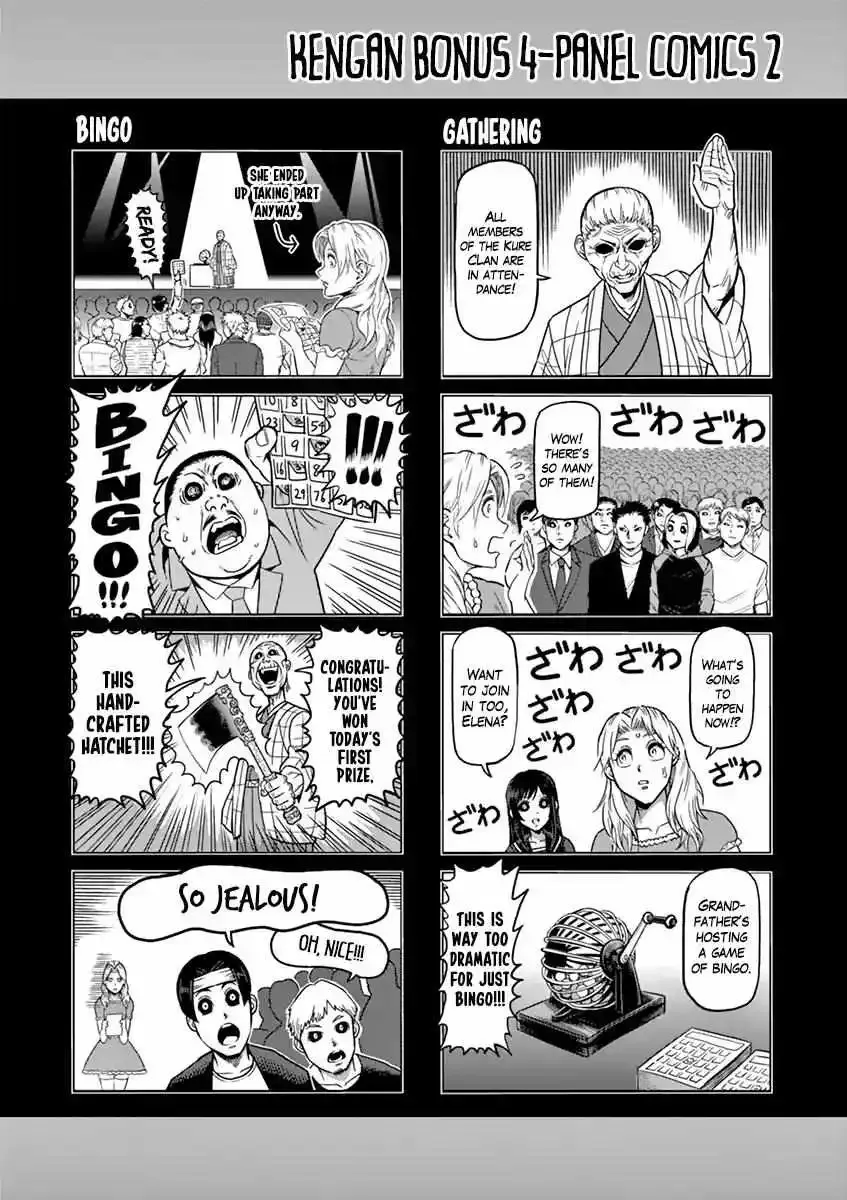 Kengan Ashura Chapter 204 page 23 - MangaNelo