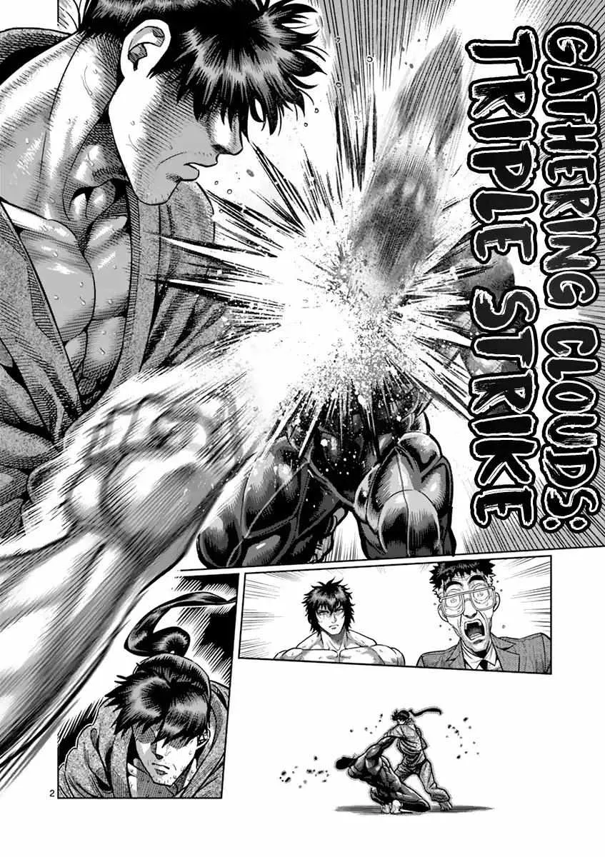 Kengan Ashura Chapter 205 page 2 - MangaNelo