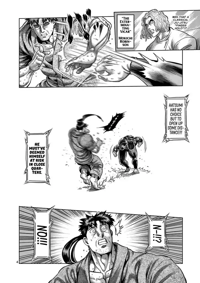 Kengan Ashura - Page 3