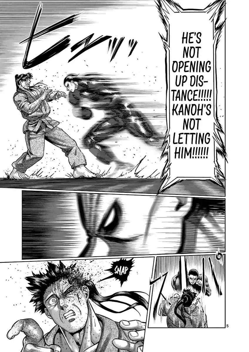 Kengan Ashura - Page 4