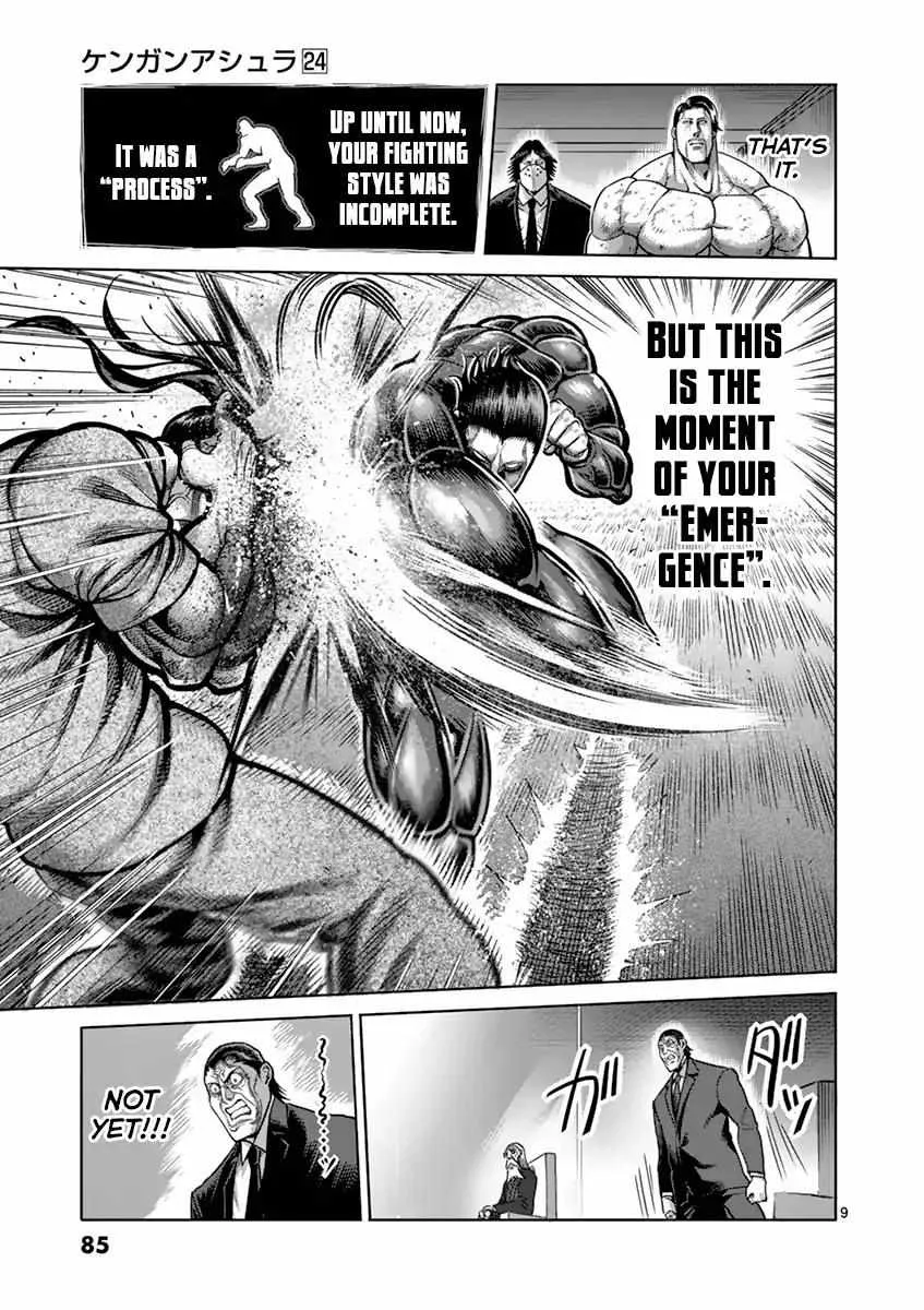 Kengan Ashura - Page 8