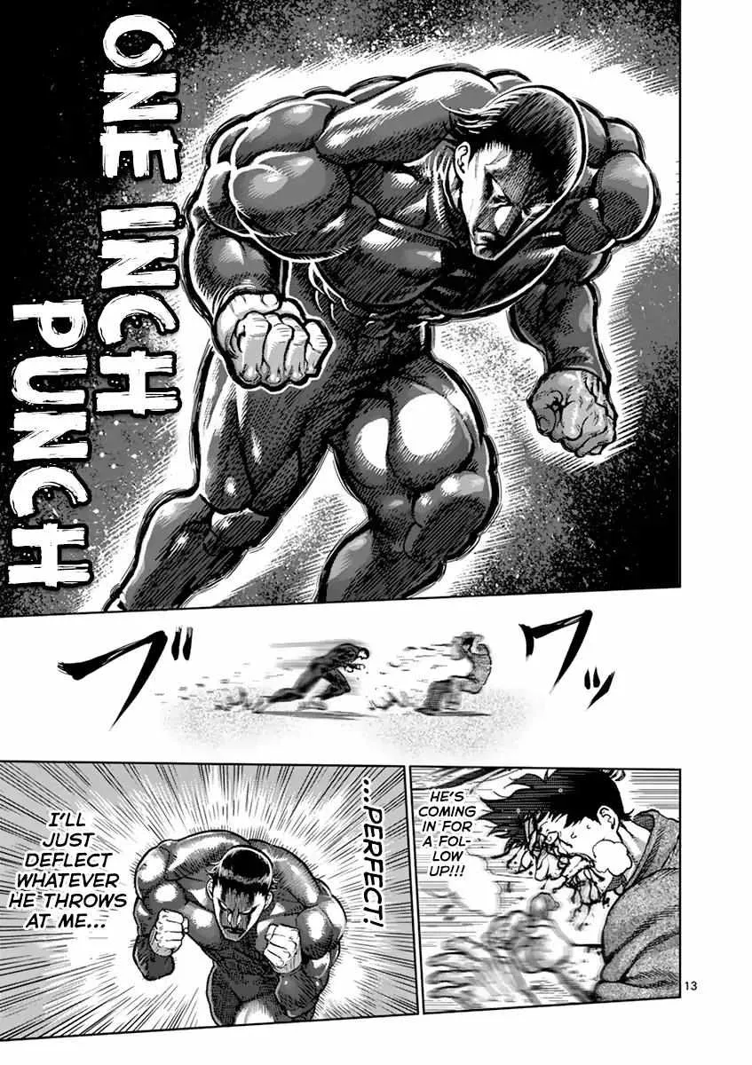 Kengan Ashura Chapter 206 page 13 - MangaNelo