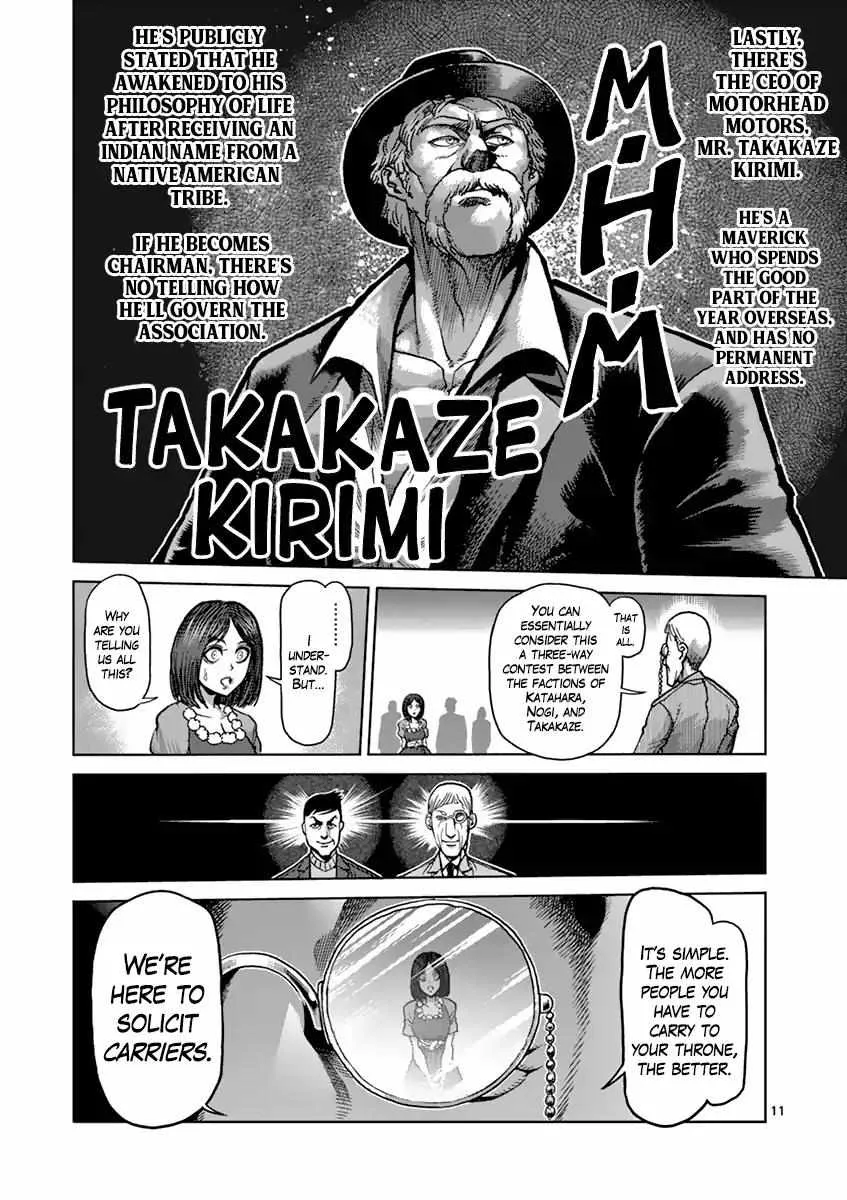 Kengan Ashura Chapter 207 page 12 - MangaNelo