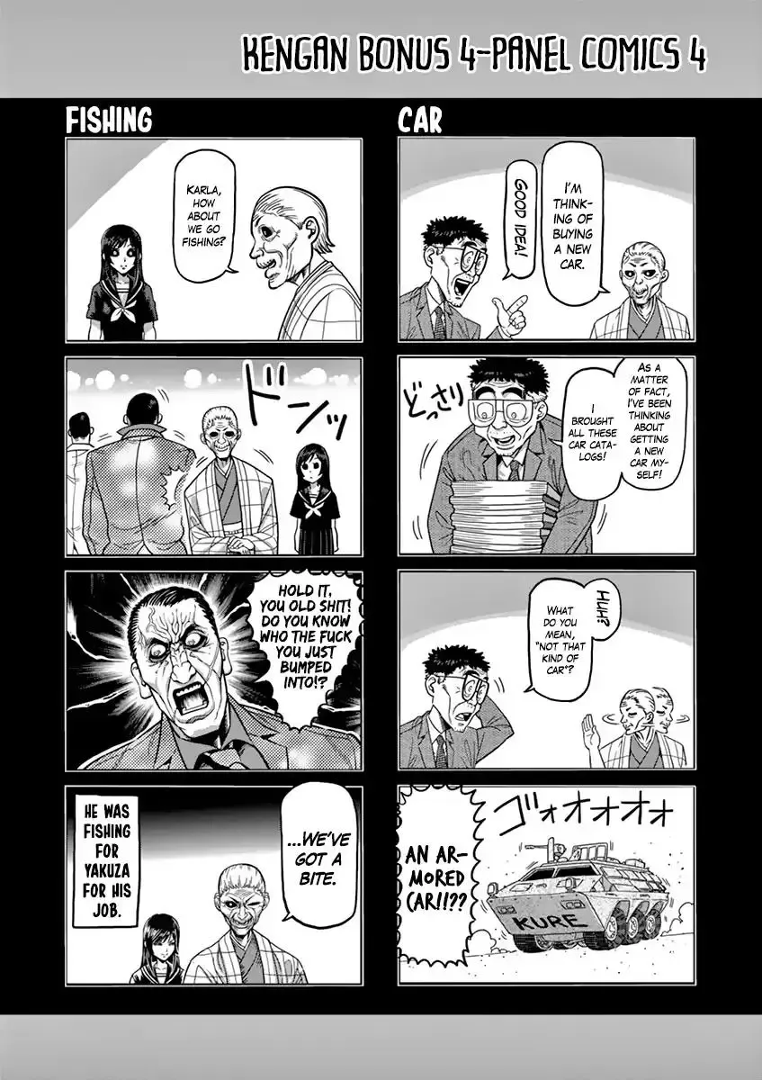 Kengan Ashura Chapter 207 page 19 - MangaNelo