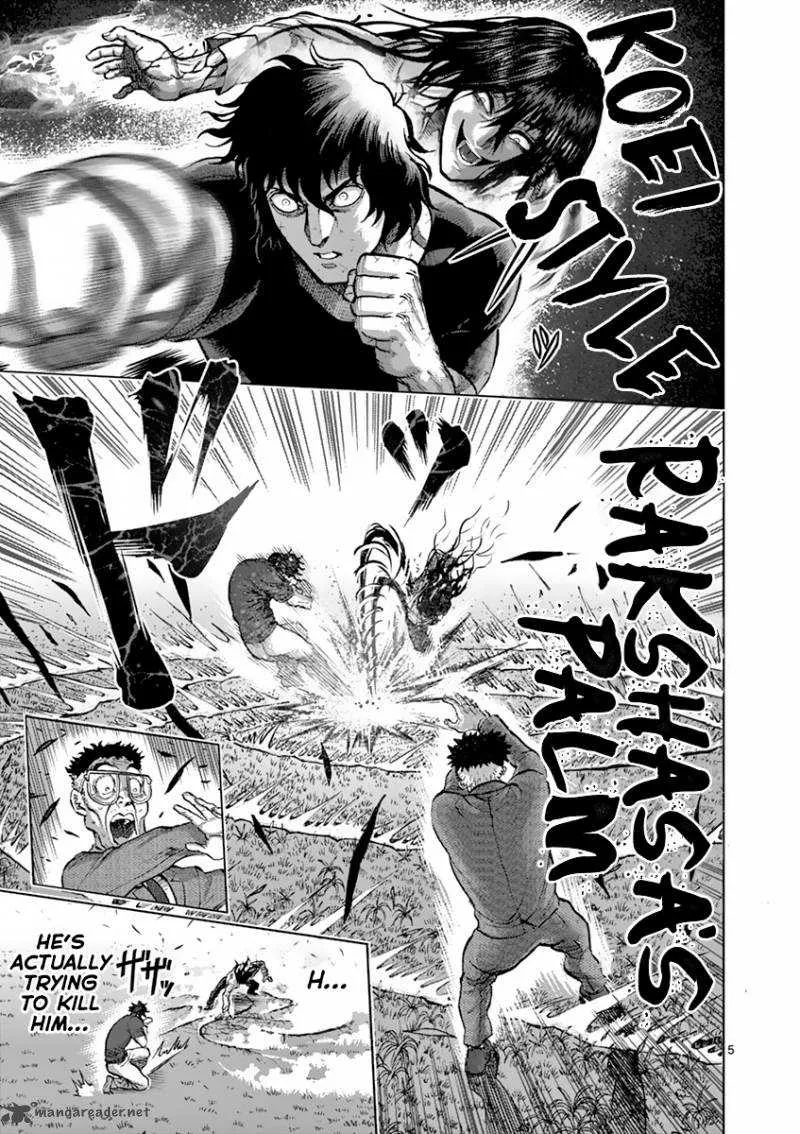 Kengan Ashura Chapter 209 page 6 - MangaNelo