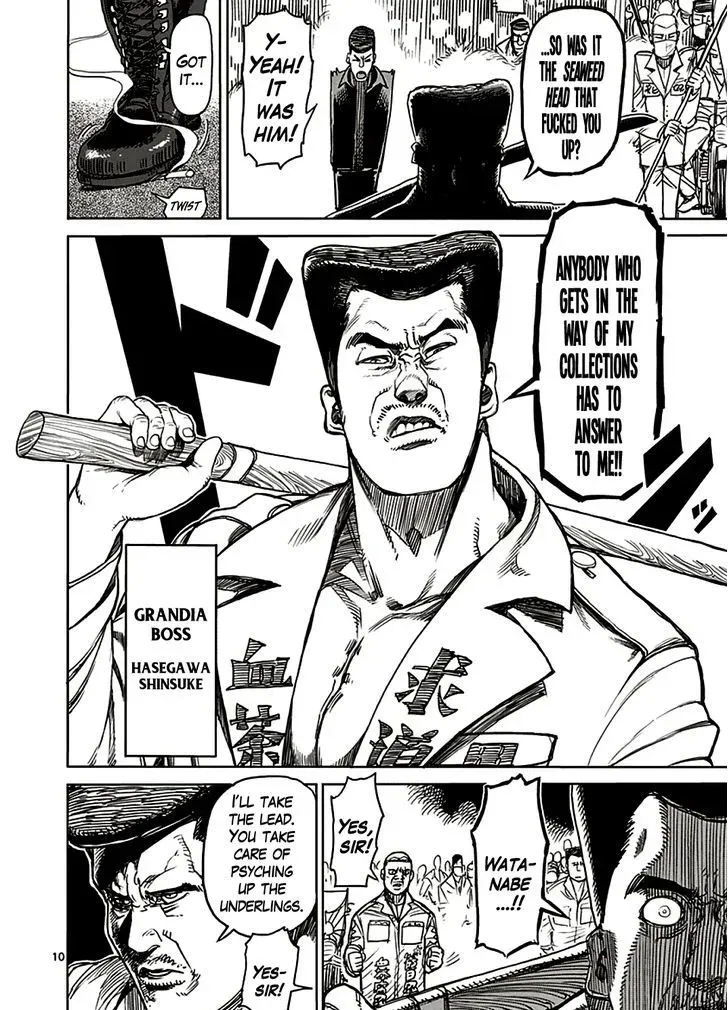 Kengan Ashura Chapter 21 page 11 - MangaNelo