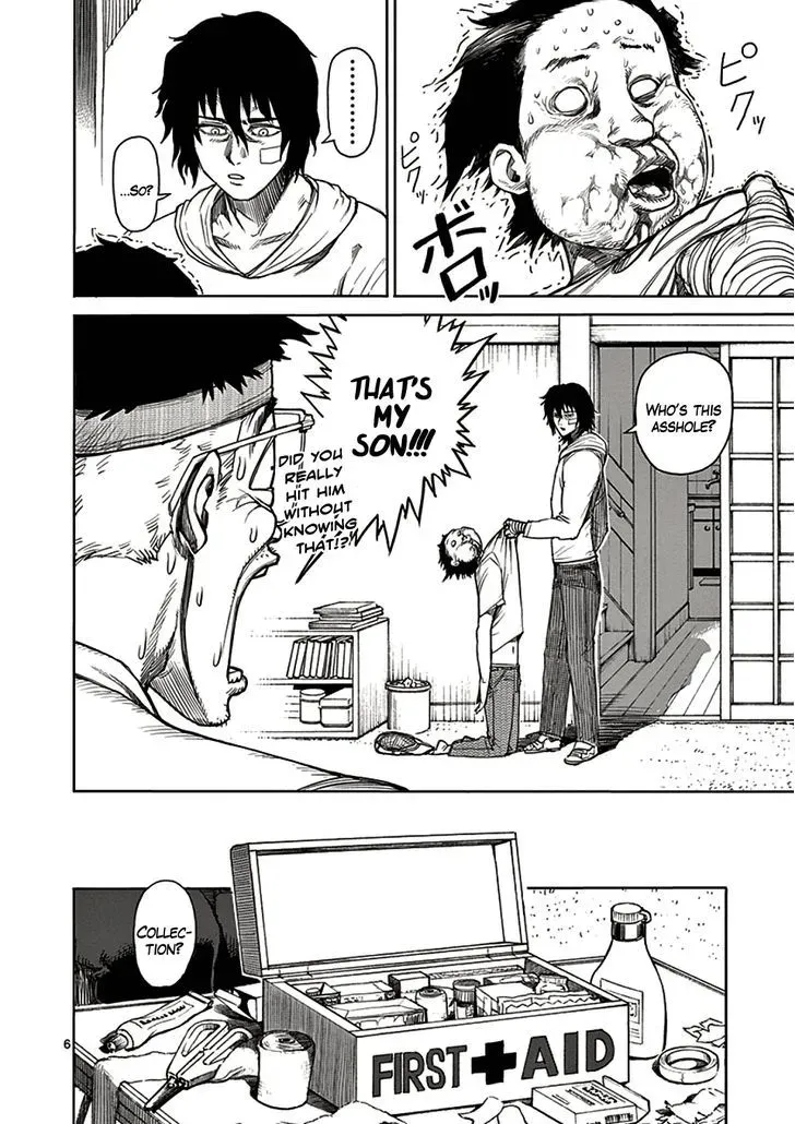 Kengan Ashura - Page 6