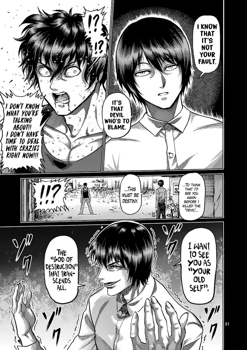 Kengan Ashura Chapter 210 page 21 - MangaNelo