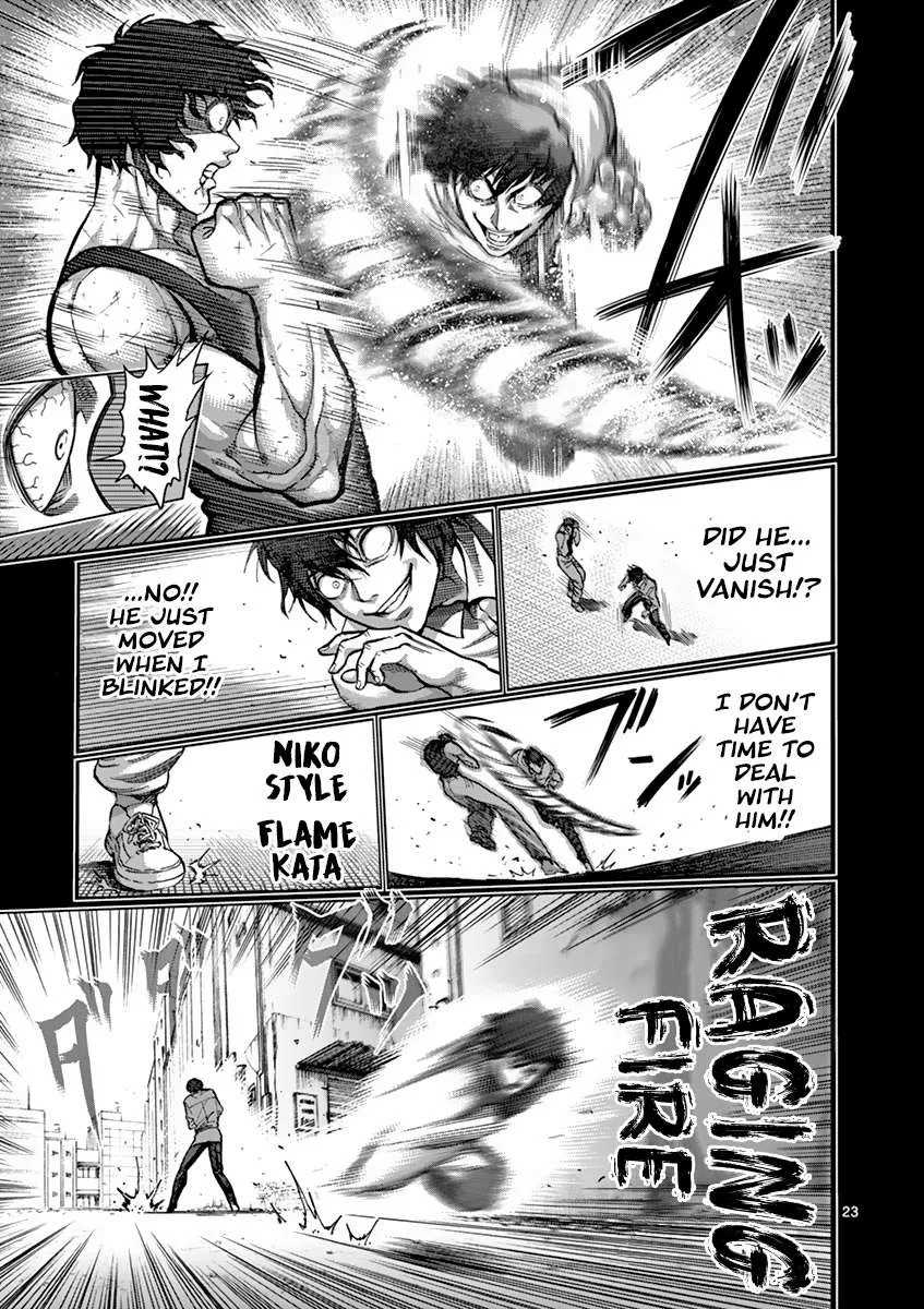 Kengan Ashura Chapter 210 page 23 - MangaNelo