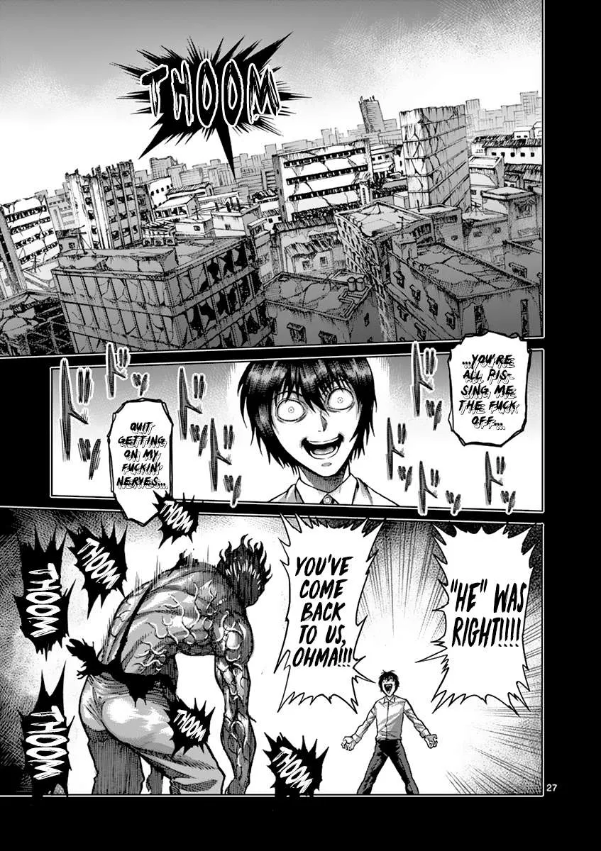 Kengan Ashura - Page 26