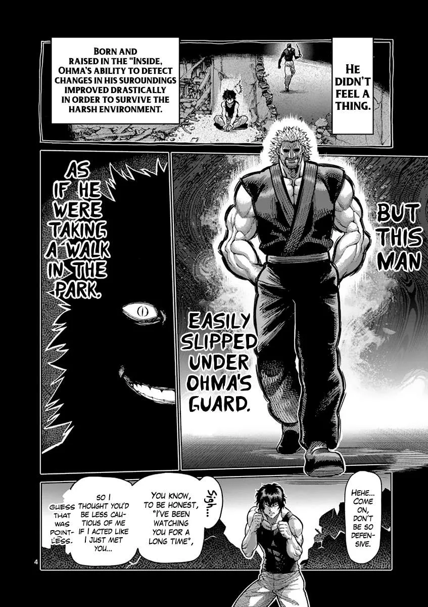 Kengan Ashura - Page 3