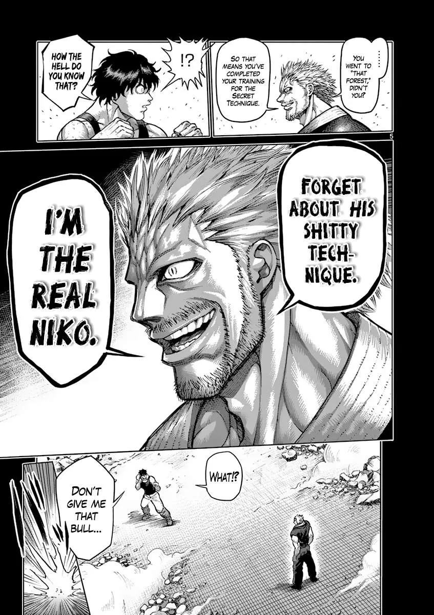 Kengan Ashura - Page 4