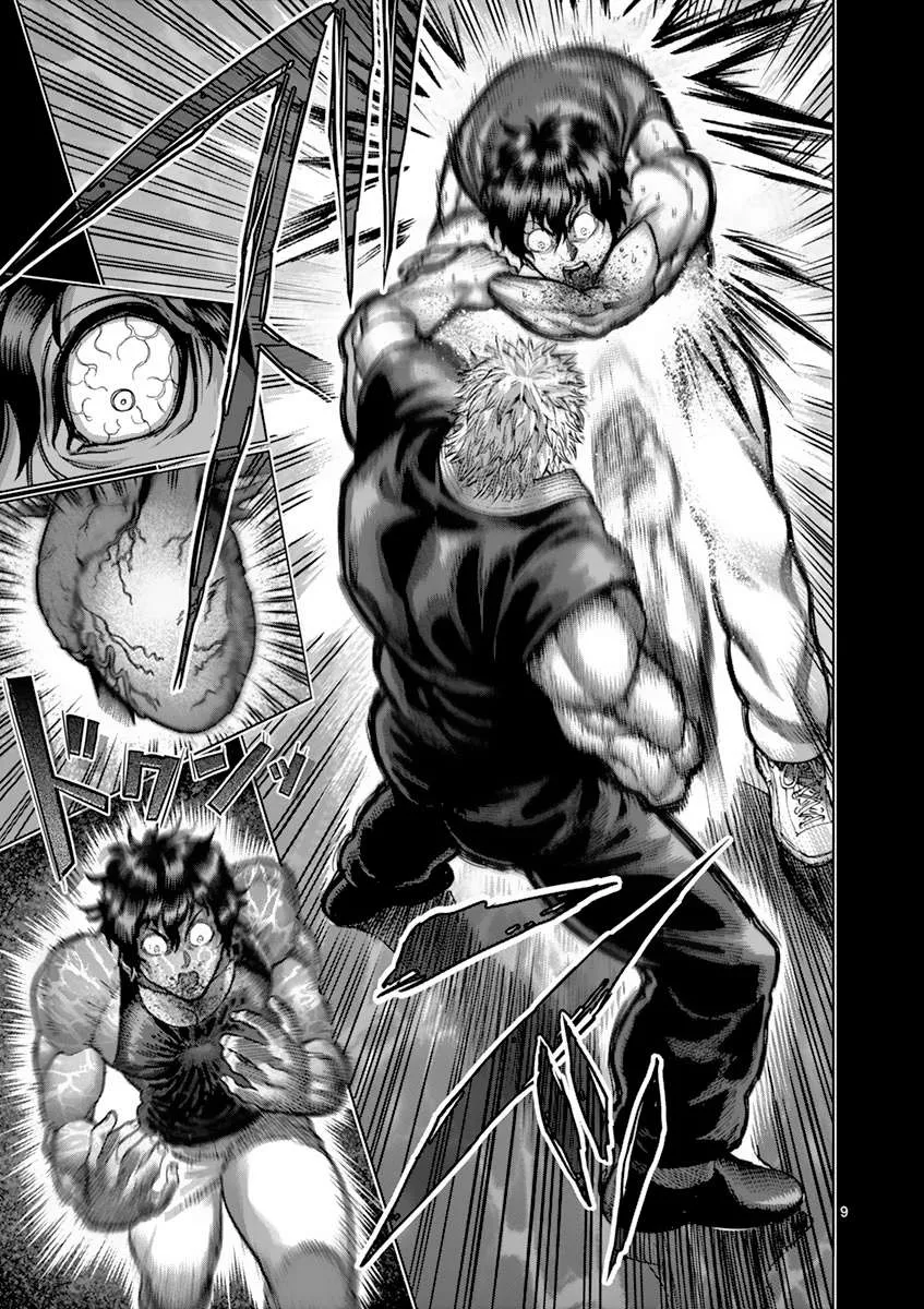 Kengan Ashura - Page 8