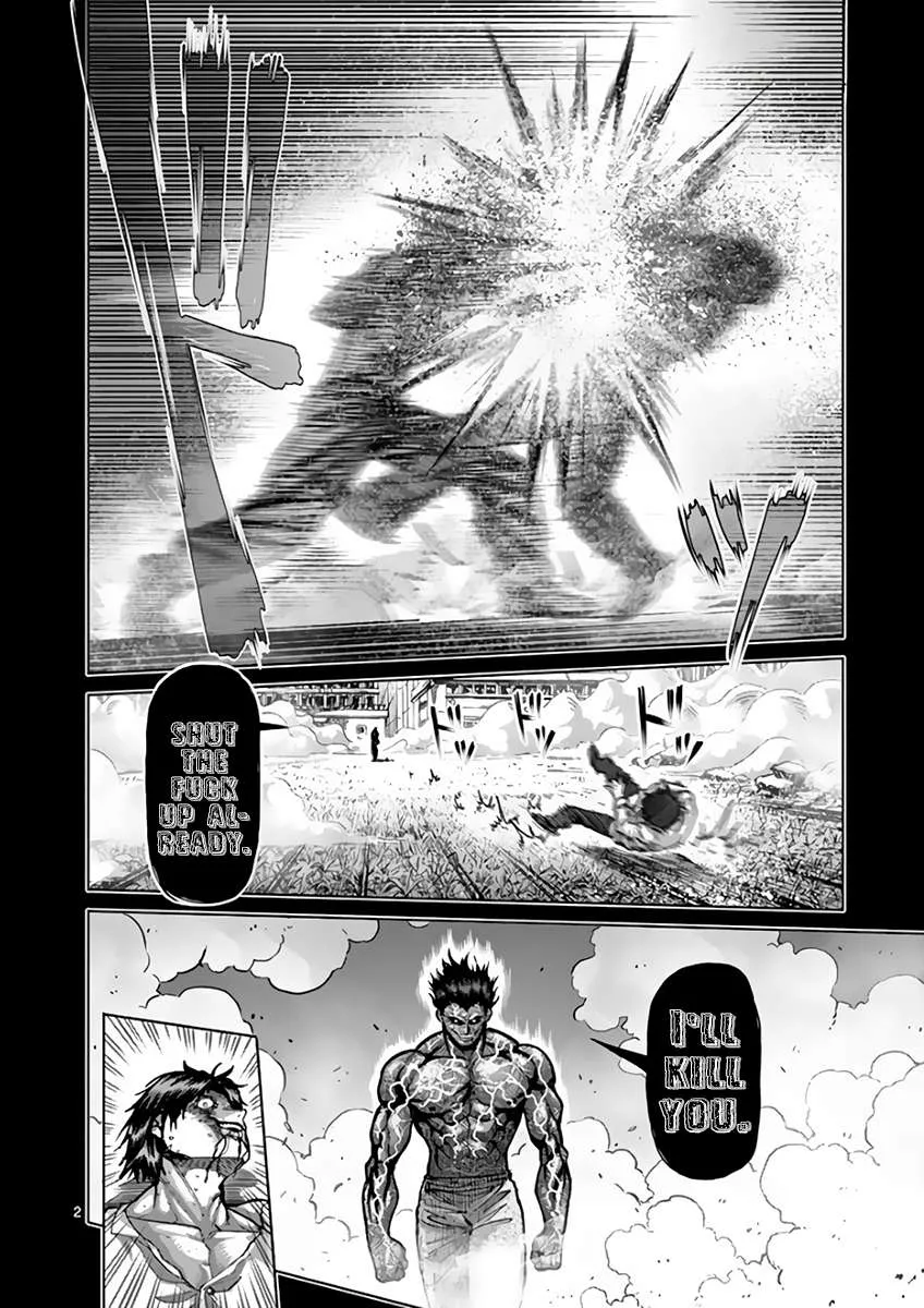 Kengan Ashura - Page 6