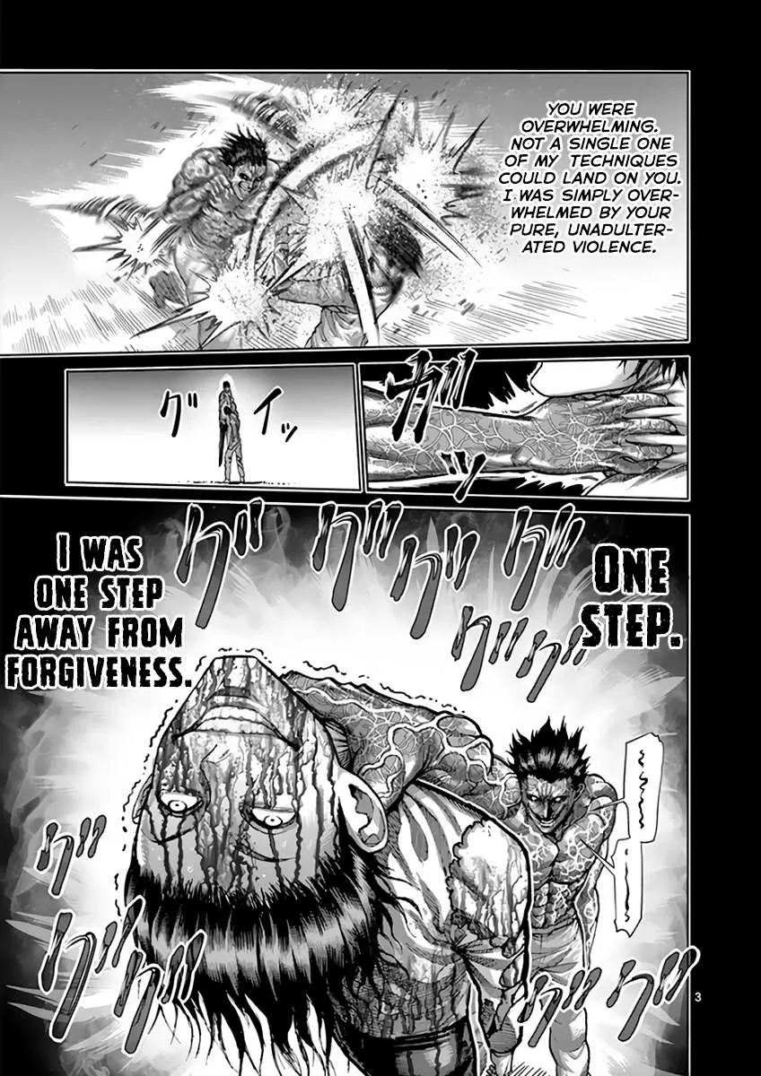 Kengan Ashura - Page 7