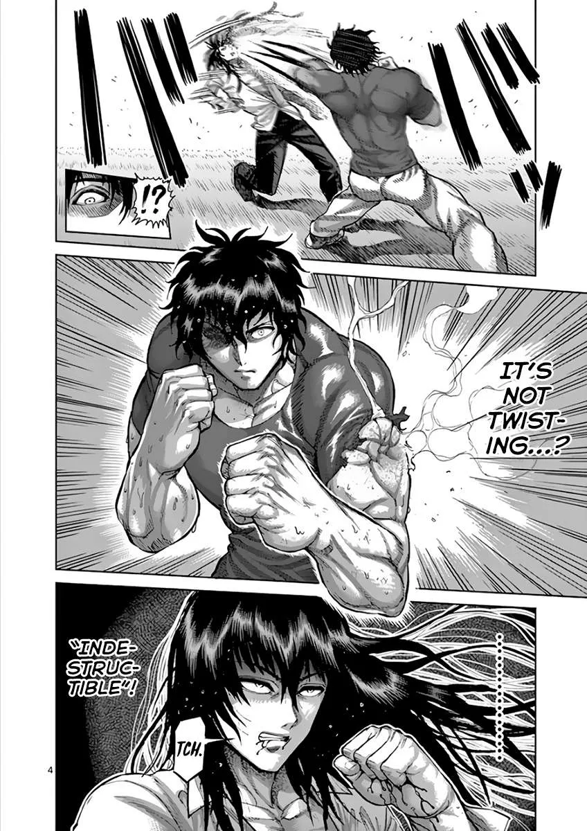 Kengan Ashura - Page 3