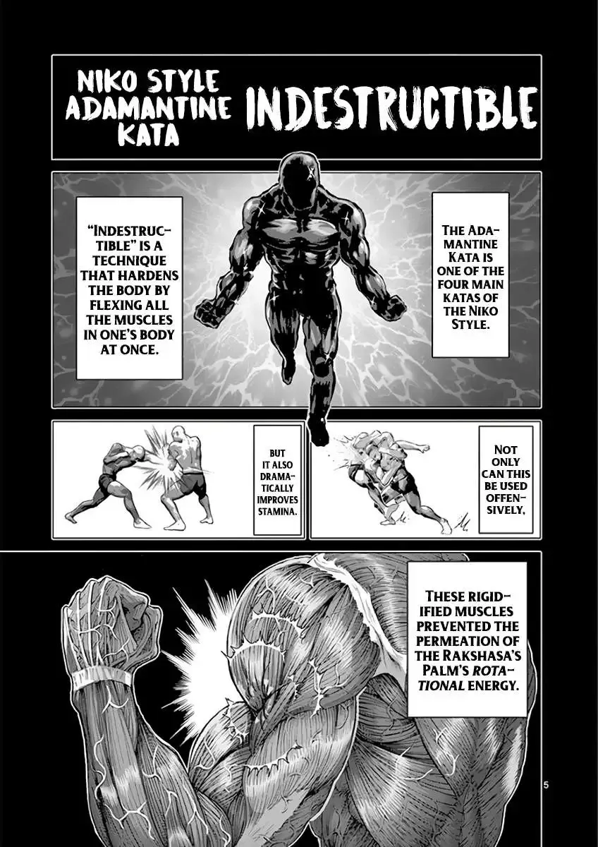 Kengan Ashura Chapter 212 page 5 - MangaNelo