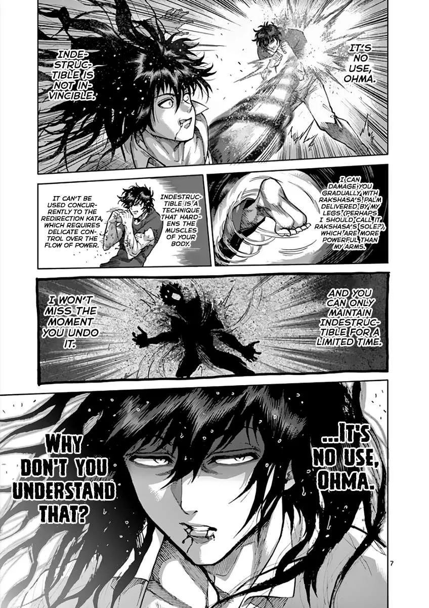 Kengan Ashura Chapter 212 page 7 - MangaNelo