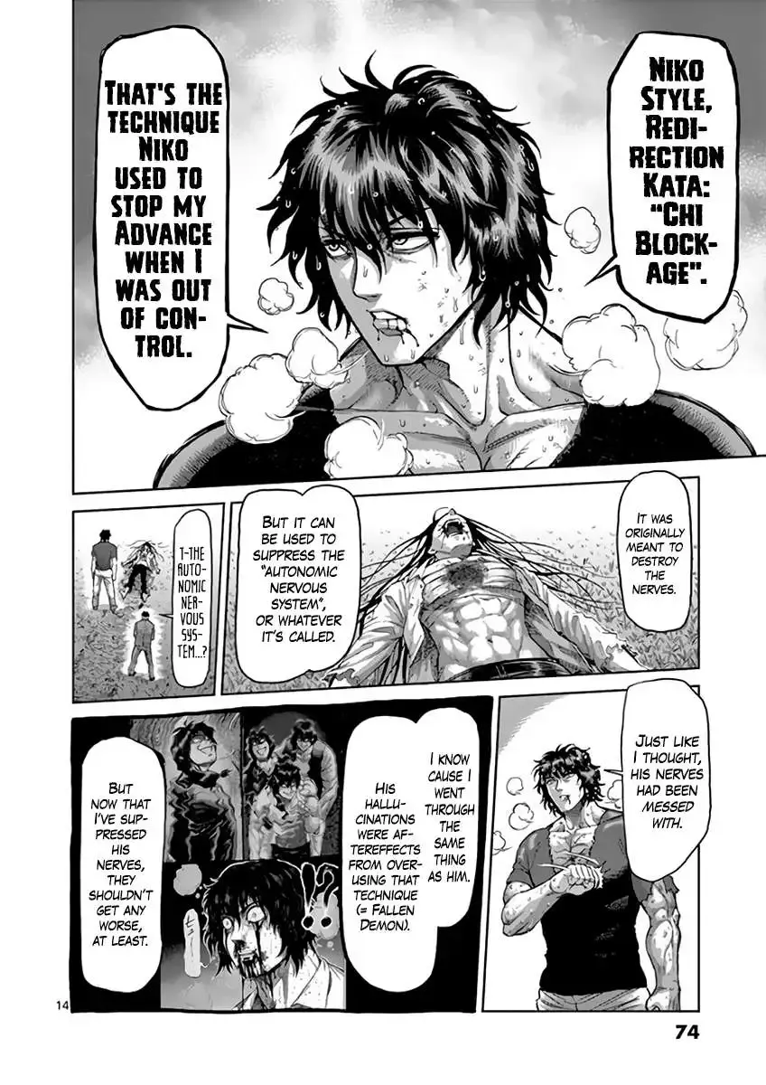 Kengan Ashura Chapter 214 page 14 - MangaNelo