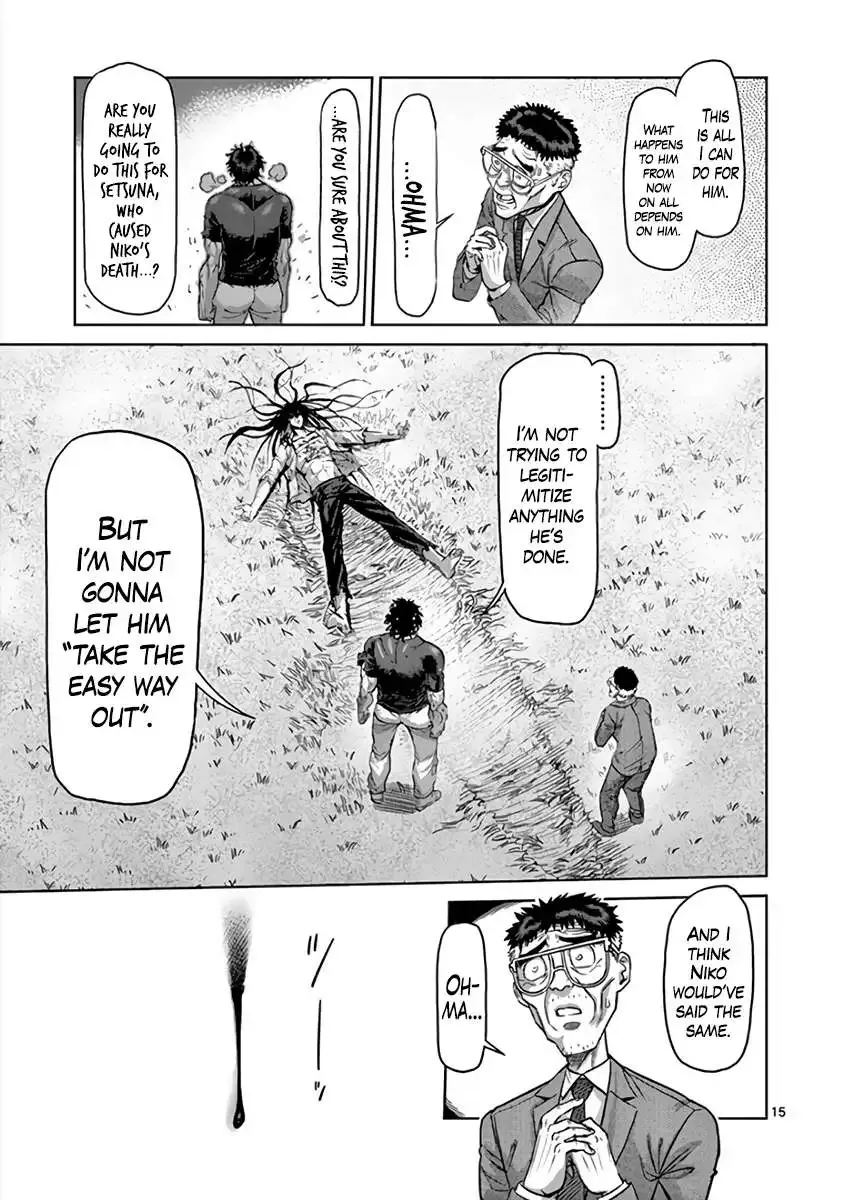 Kengan Ashura - Page 14