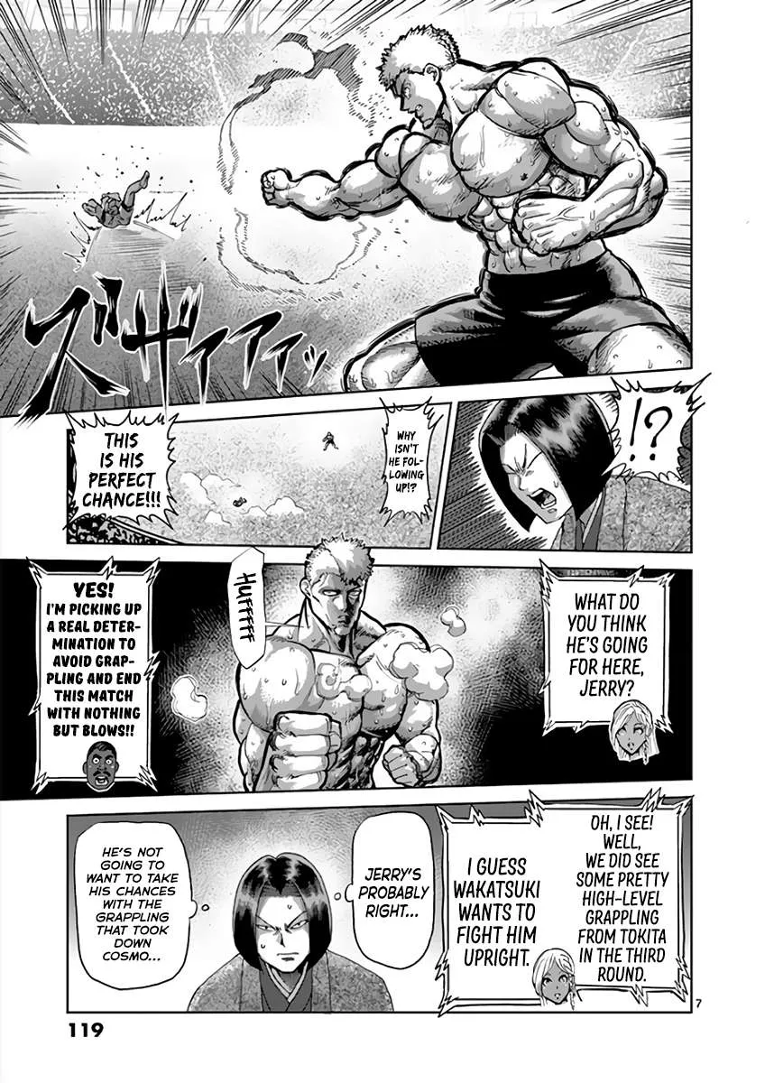 Kengan Ashura Chapter 217 page 8 - MangaNelo