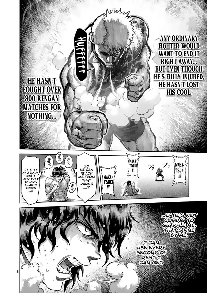 Kengan Ashura - Page 8