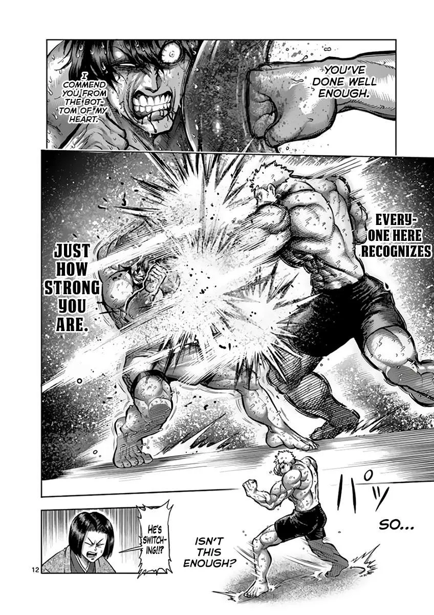 Kengan Ashura Chapter 219 page 12 - MangaNelo