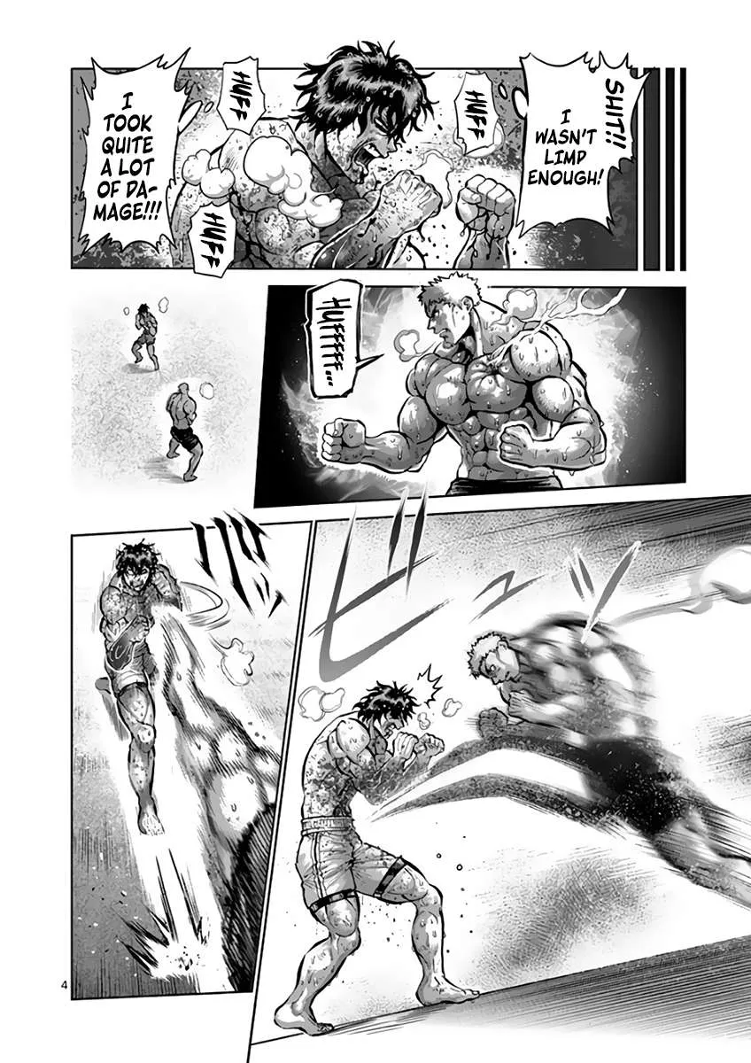 Kengan Ashura - Page 3