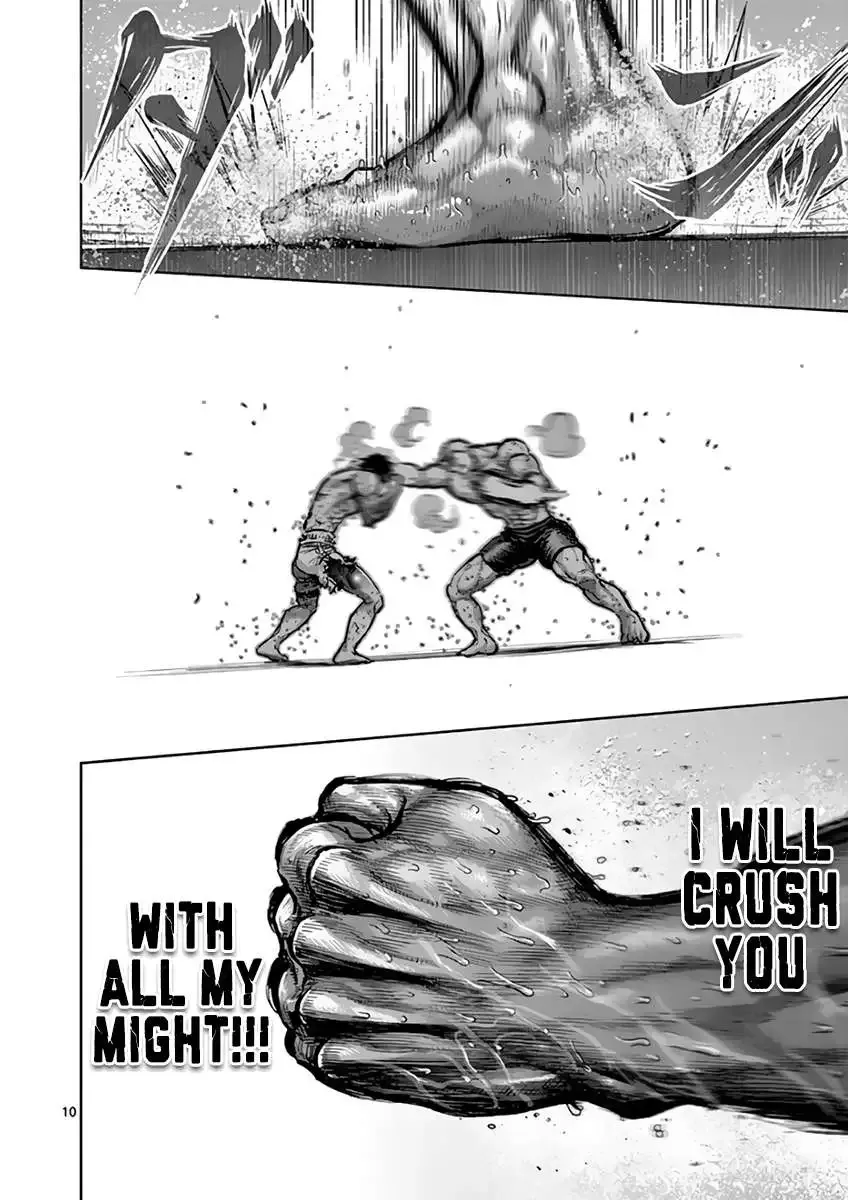 Kengan Ashura - Page 10