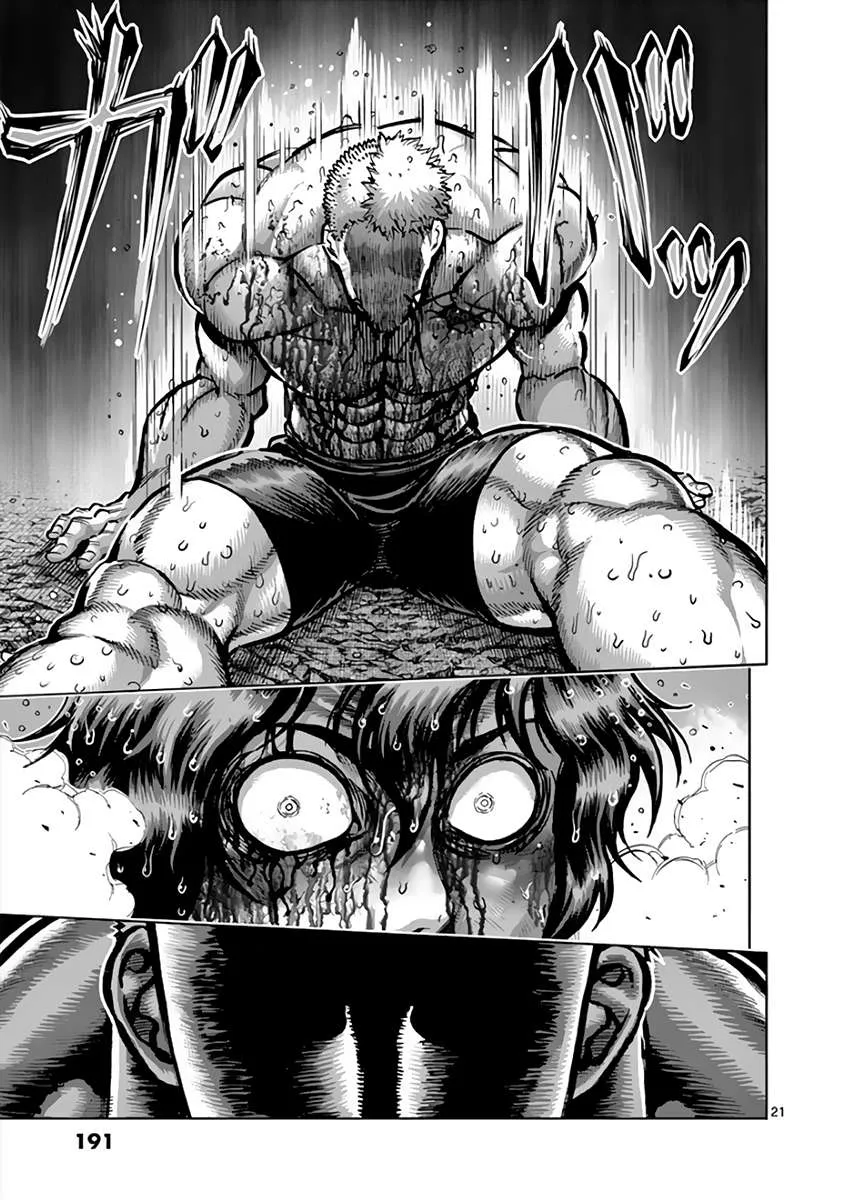 Kengan Ashura Chapter 220 page 22 - MangaNelo