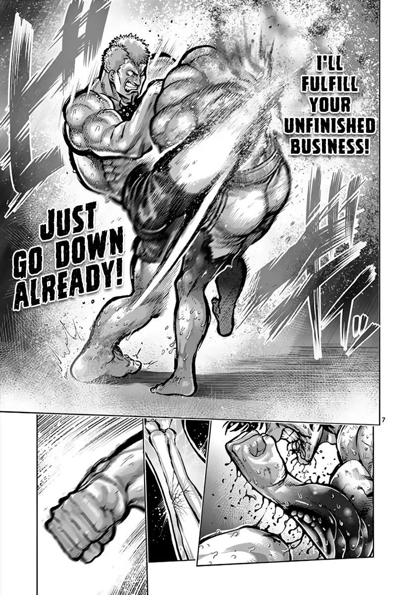 Kengan Ashura - Page 7