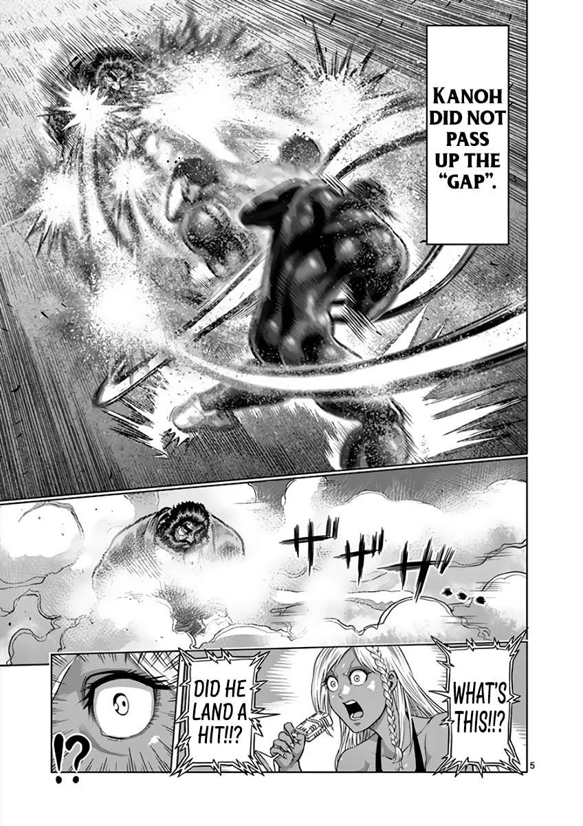 Kengan Ashura Chapter 223 page 6 - MangaNelo