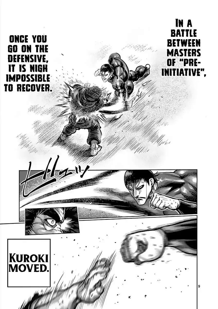 Kengan Ashura - Page 9