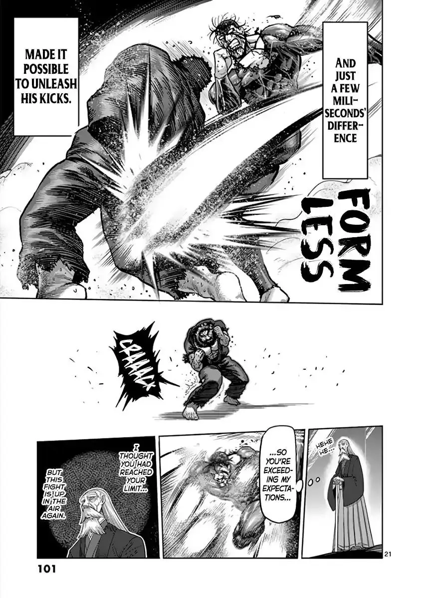 Kengan Ashura Chapter 225 page 22 - MangaNelo