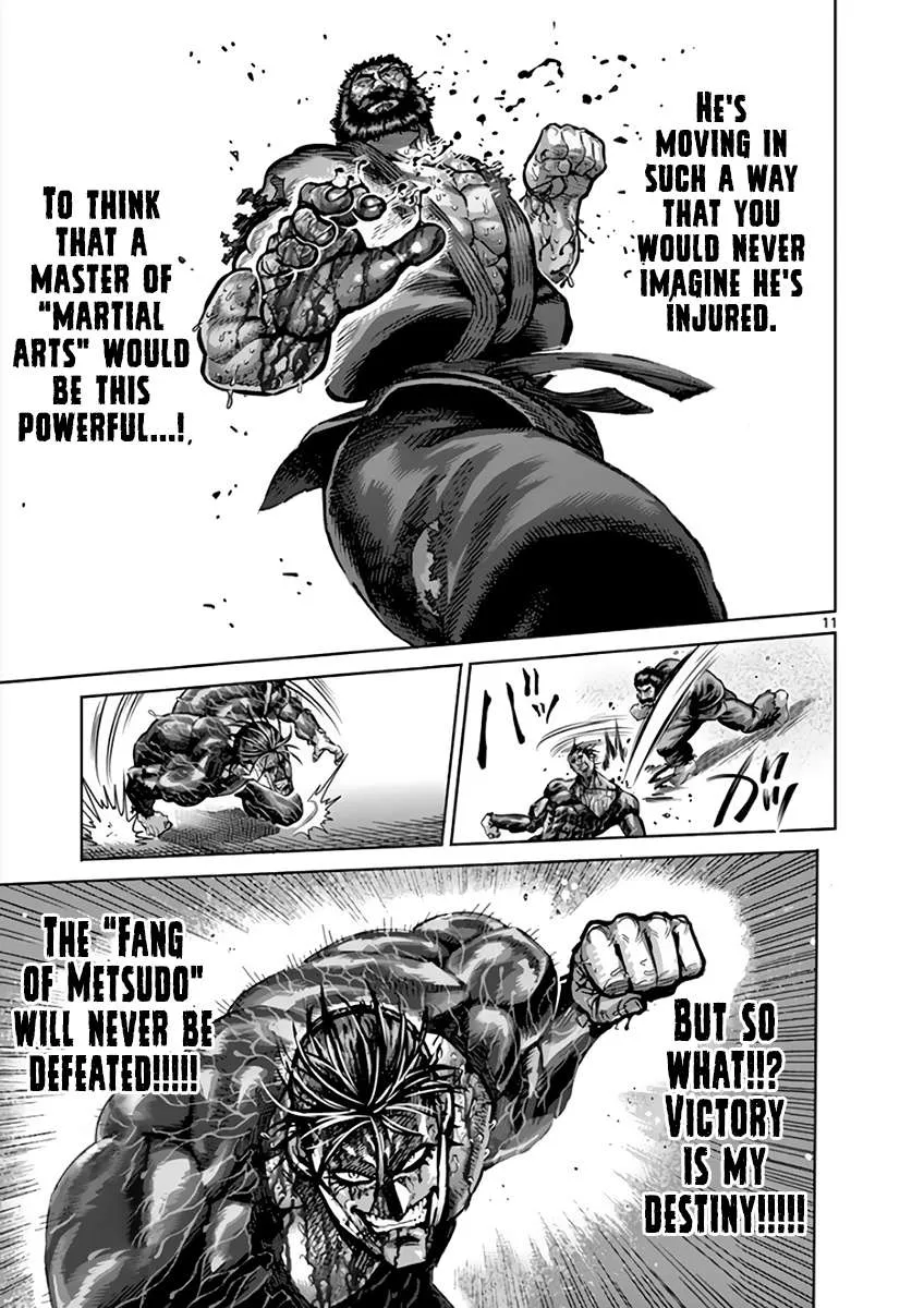 Kengan Ashura Chapter 226 page 12 - MangaNelo