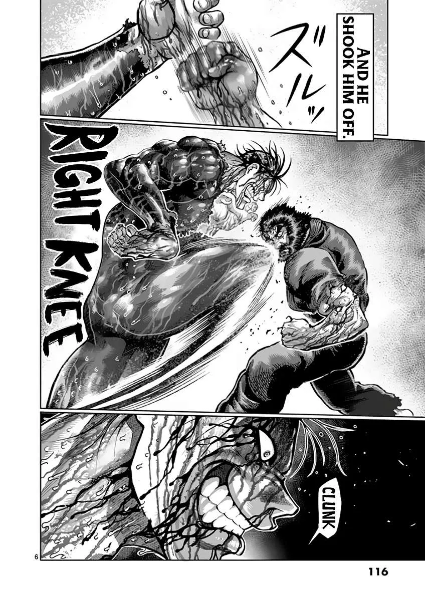 Kengan Ashura - Page 6