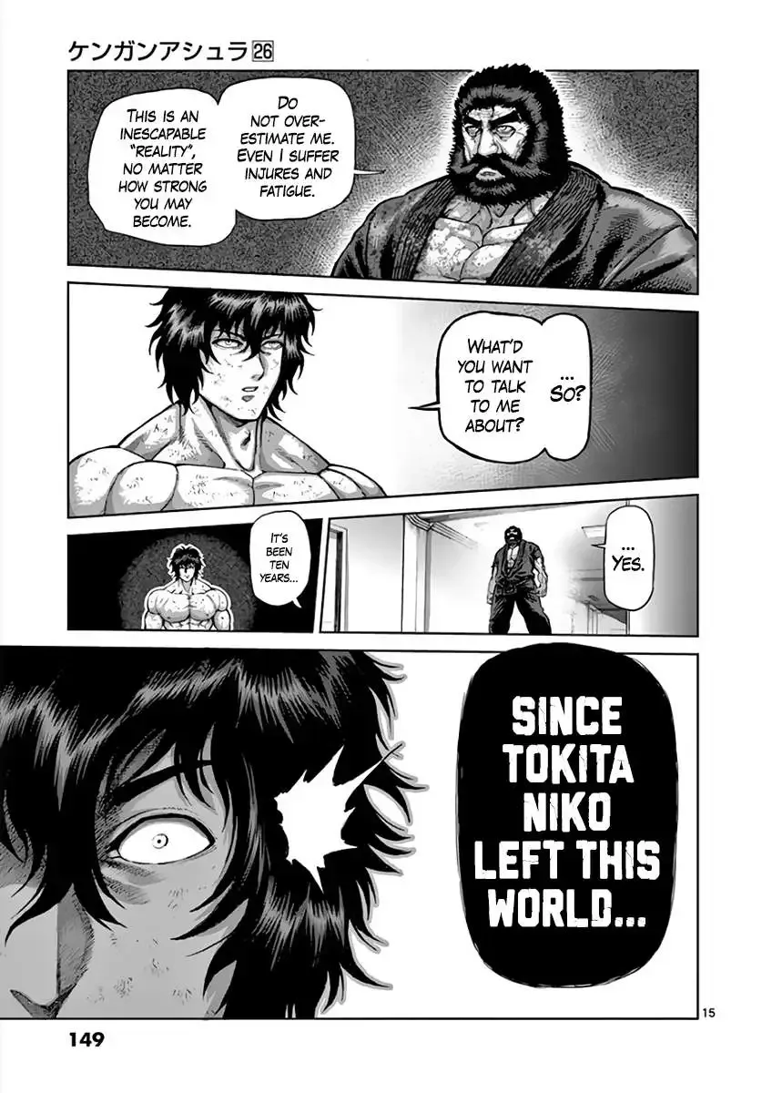 Kengan Ashura - Page 14