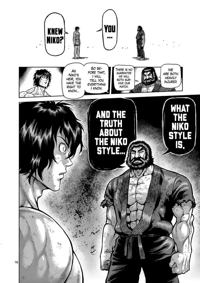 Kengan Ashura - Page 15