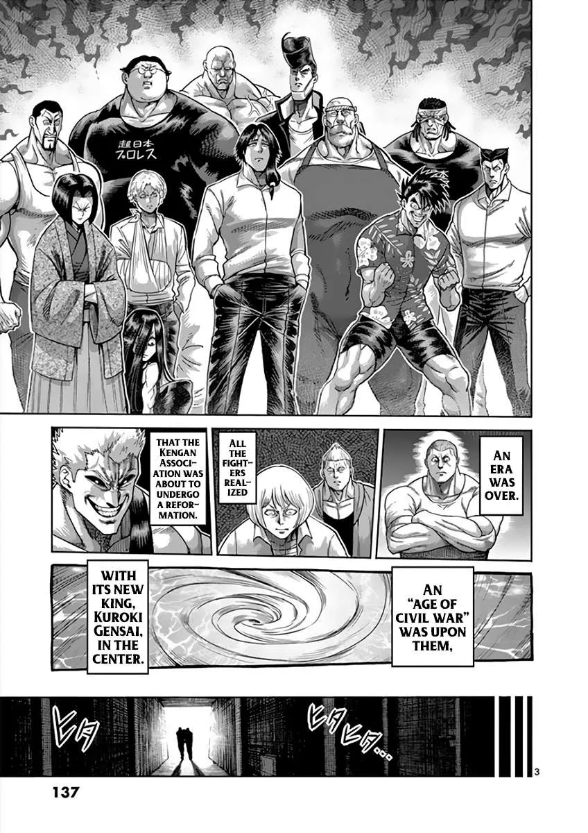 Kengan Ashura Chapter 227 page 3 - MangaNelo