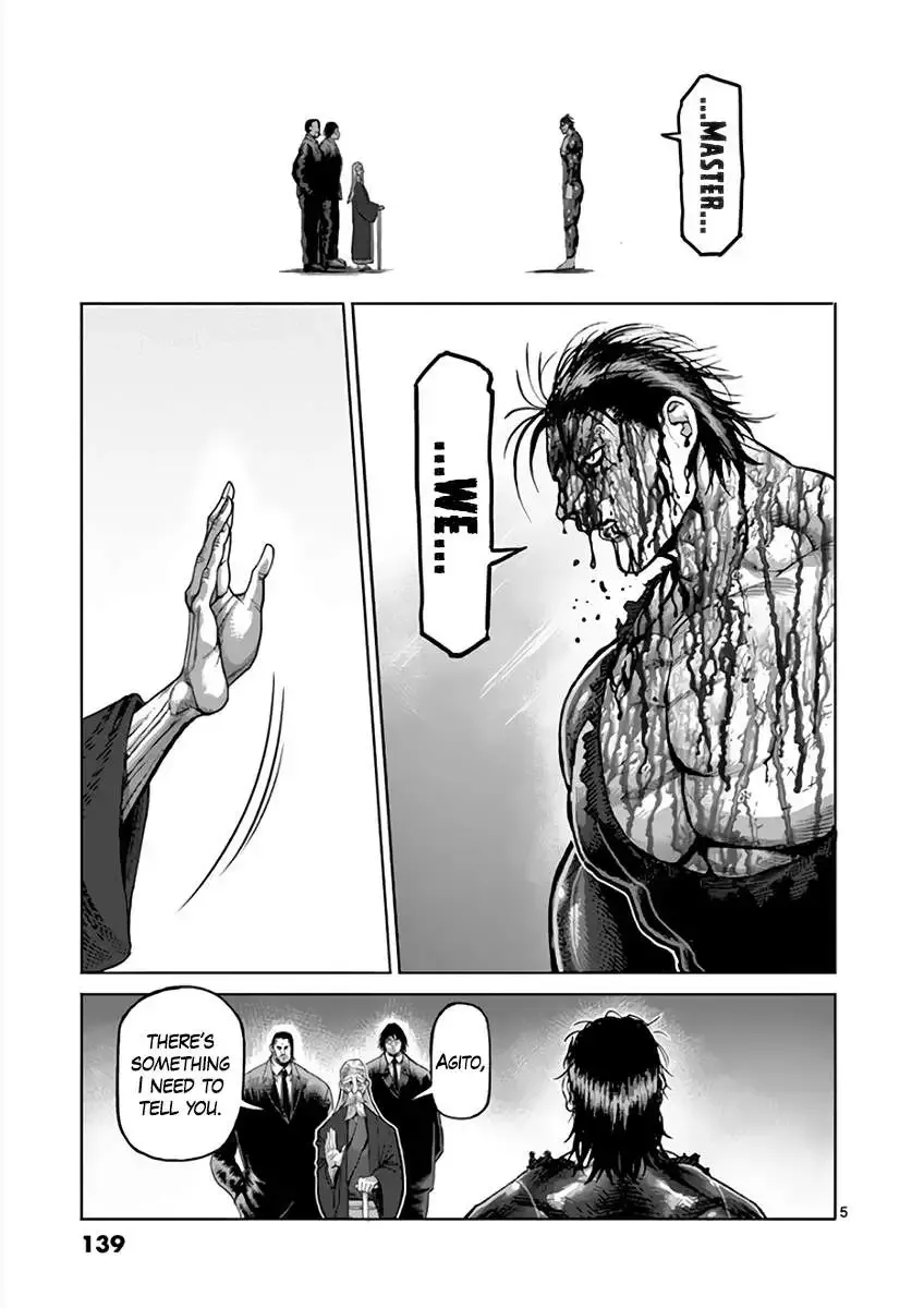 Kengan Ashura Chapter 227 page 5 - MangaNelo