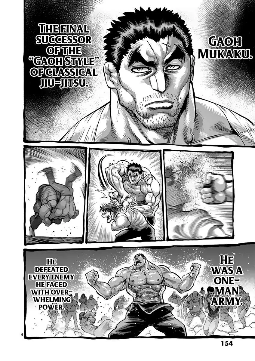 Kengan Ashura Chapter 228 page 5 - MangaNelo