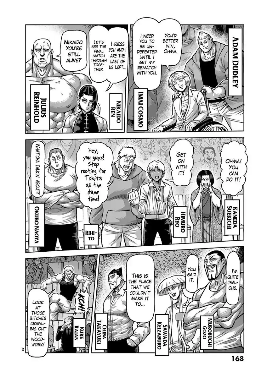 Kengan Ashura - Page 2