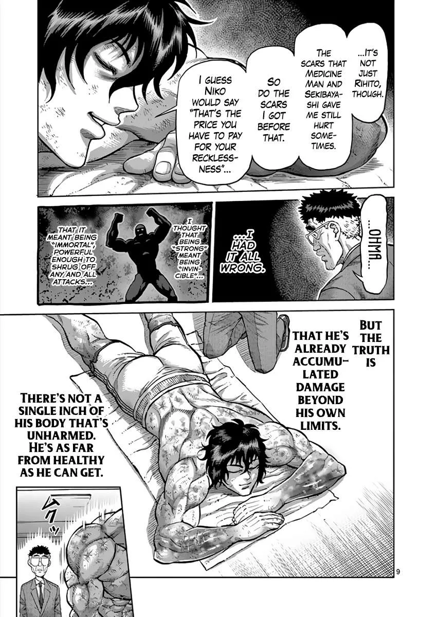 Kengan Ashura Chapter 229 page 10 - MangaNelo