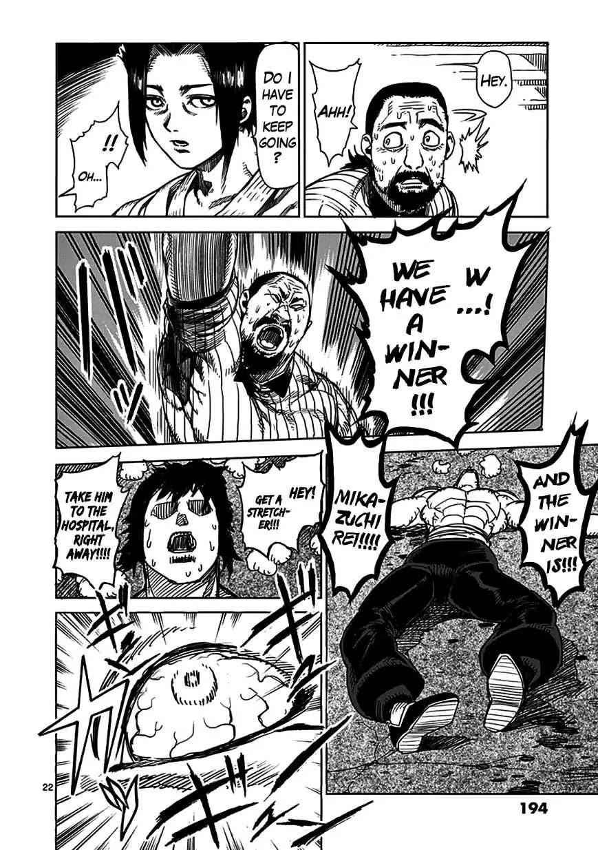 Kengan Ashura - Page 22