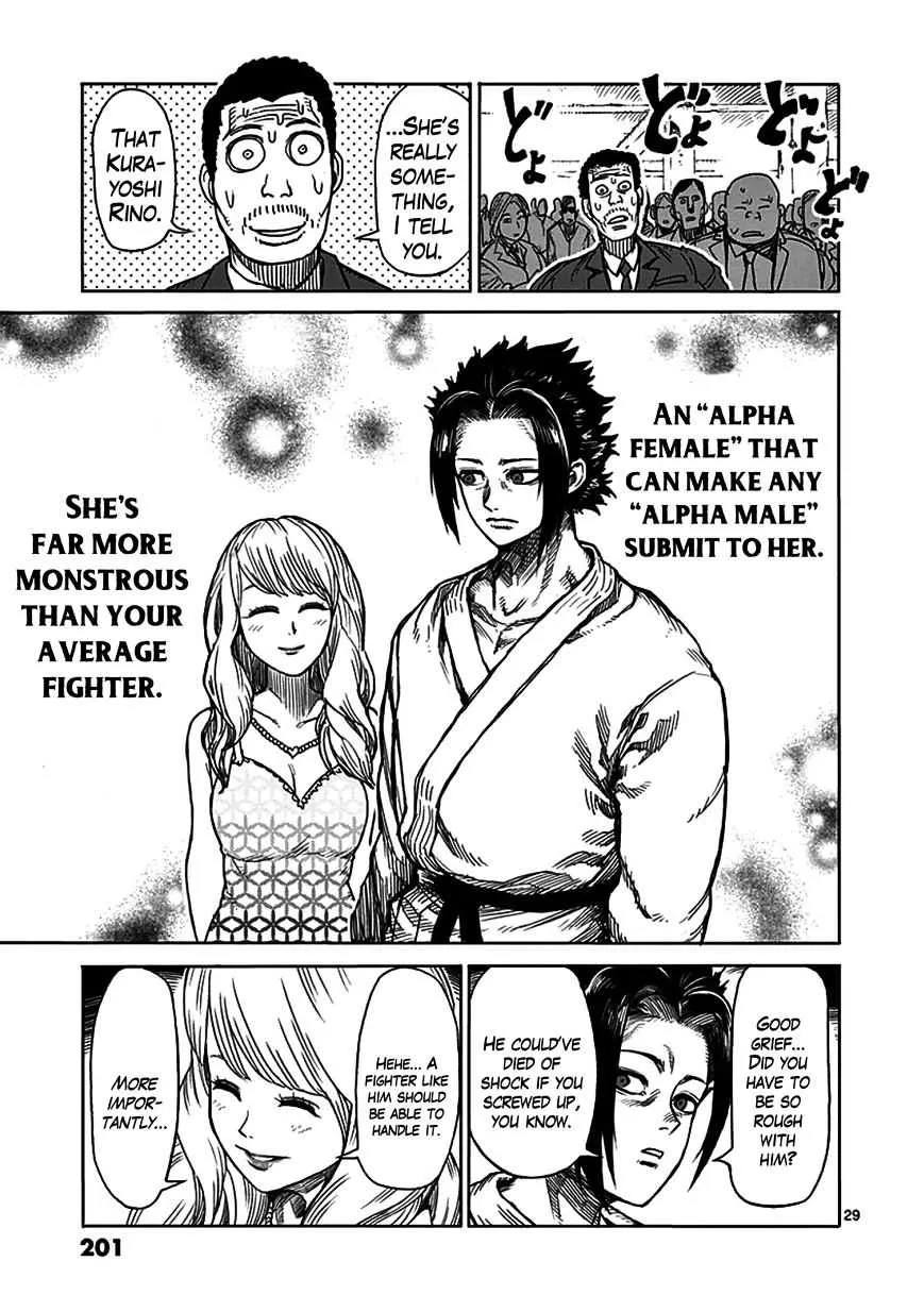 Kengan Ashura - Page 29