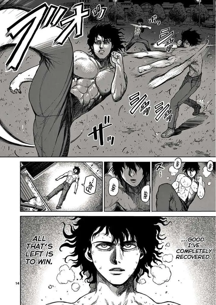 Kengan Ashura - Page 13