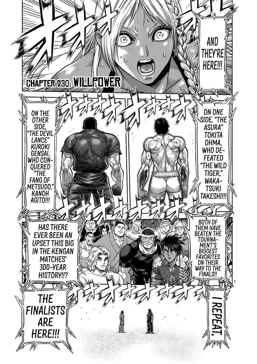 Kengan Ashura Chapter 230 page 1 - MangaNelo