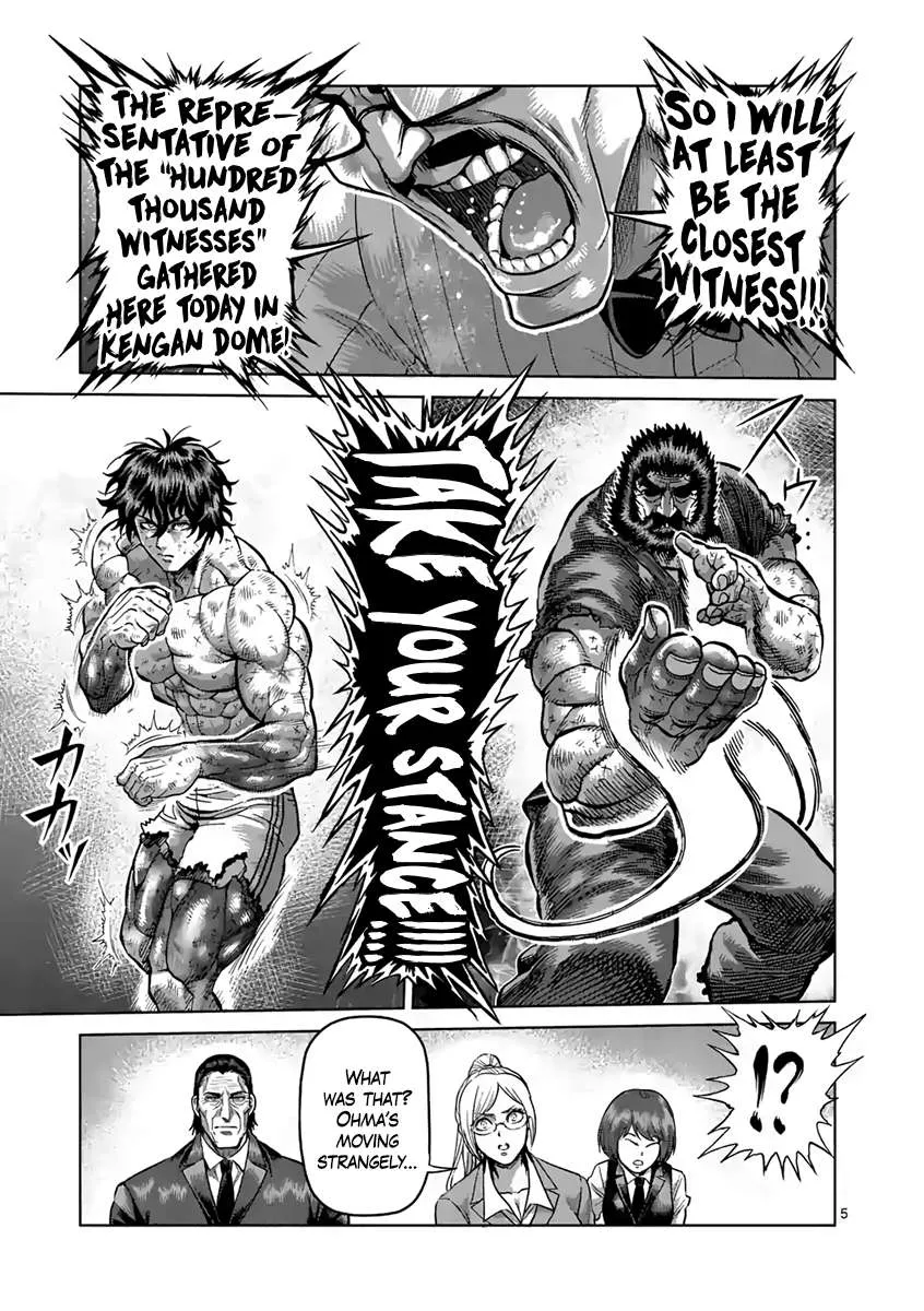 Kengan Ashura Chapter 230 page 5 - MangaNelo