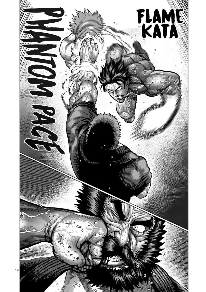 Kengan Ashura Chapter 231 page 14 - MangaNelo