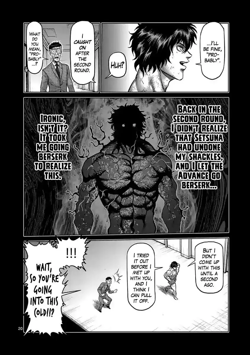 Kengan Ashura Chapter 231 page 20 - MangaNelo